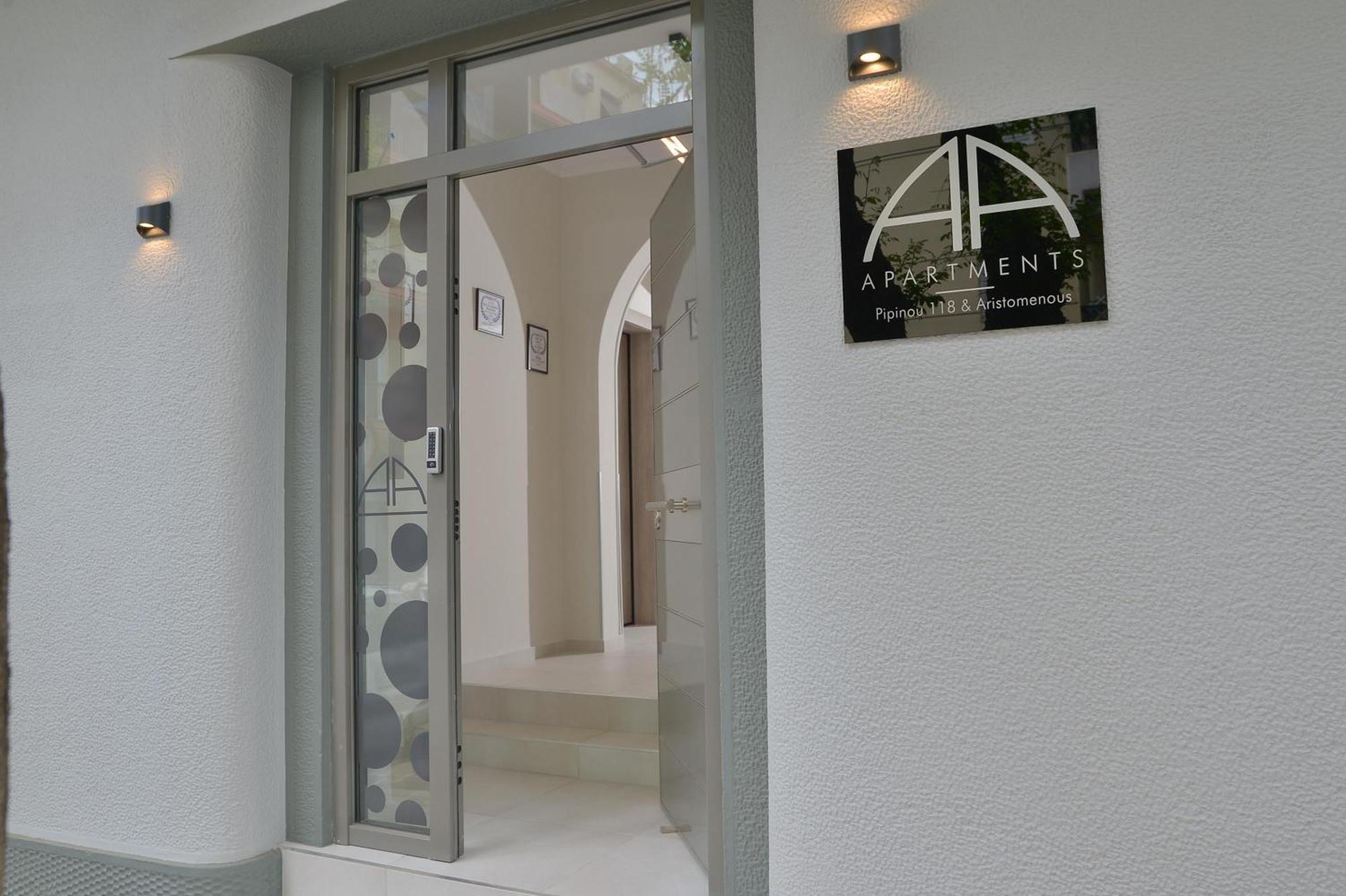 Alekos Apartments 2 Netflix, Self Check-In Ateny Zewnętrze zdjęcie